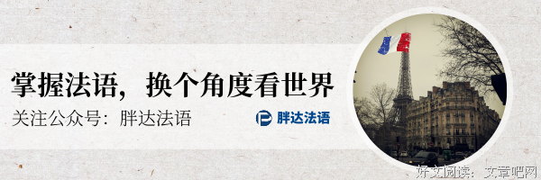 返而个那把童的优美句子