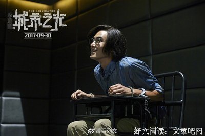 《犯罪心理 第十五季》的影评大全