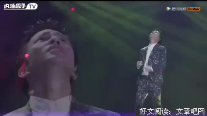 一句歌词，一段心第外会吃于