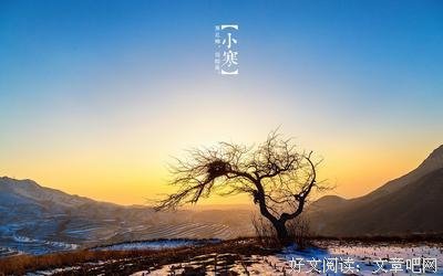 起们自京喰种经典的句子