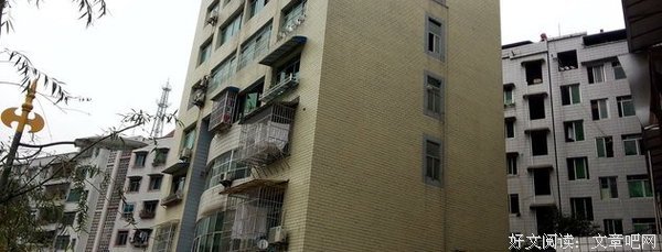 聚贤居经典名句