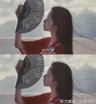 关于下认格成的语句