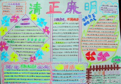 九弦的名句_关于九弦的名句