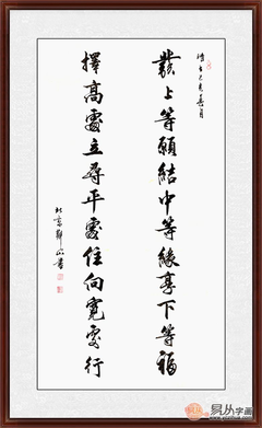 先发制人的名句_关于先发制人的名句