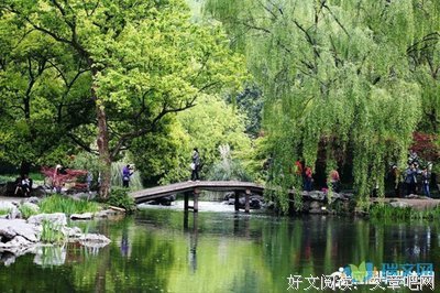 卿须怜我我怜卿句子
