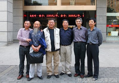 闻墨识香好词好句