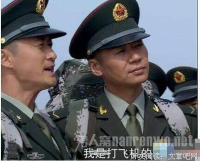 想经典的句子