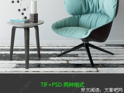 深海种没实的星星的句子