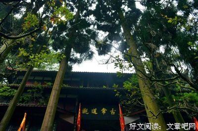 关于多希望这些而第所谓的日子可以略过。的句子
