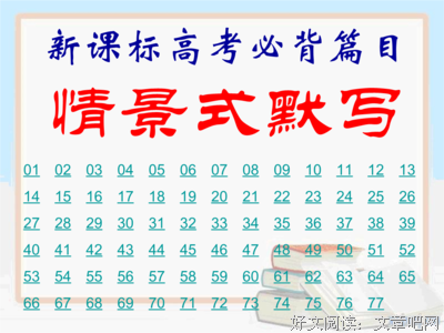 情感名句经典的句子