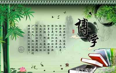 闻一多名句欣赏