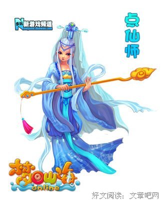 最新的《重紫》经典的句子