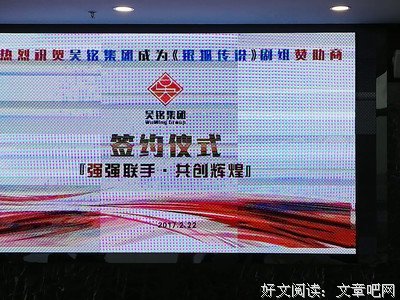 《银狐》经典的句子