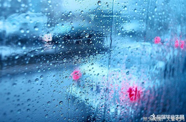 《随想》的句子