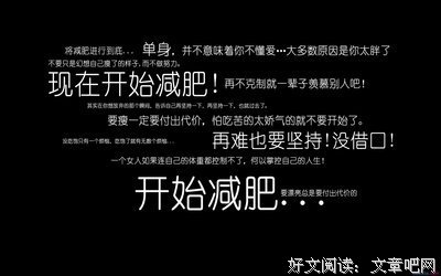 有关tfboys的句子
