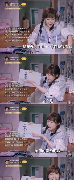 《爱情公寓5》，真的只剩情怀了吗？