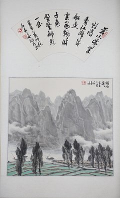《烟雨蒙蒙》经典影评集