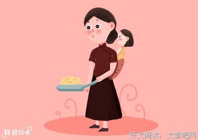 DIY的时候被老妈逮个正着，不知道该怎么面对她了......