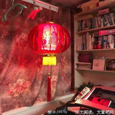 你妈过年烫头了吗？