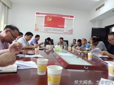 《宽恕》好看吗？经典观后感锦集