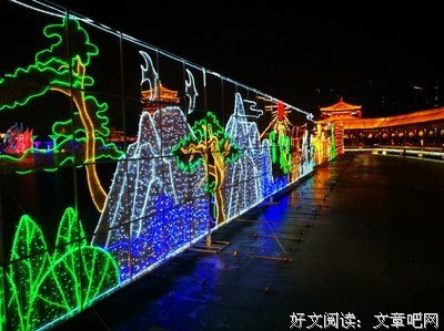 《大唐芙蓉园》经典观后感集