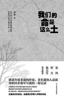 爆品方法论读后感摘抄