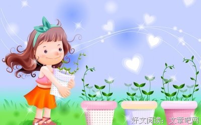 《今天过得比昨日快乐》经典读后感有感
