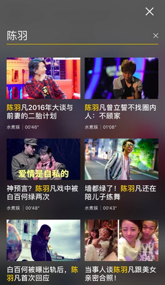 创业突围读后感摘抄