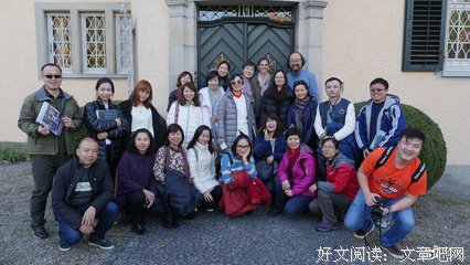 荣格与中国文化读后感锦集