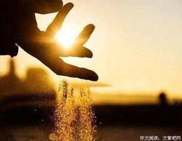 放下、放空、放平、放心 