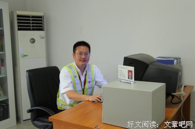 平安惟愿