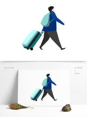 不要陪男人回家过年。