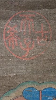 关于任发的名言