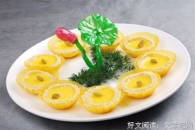 关于任十的唯美语录