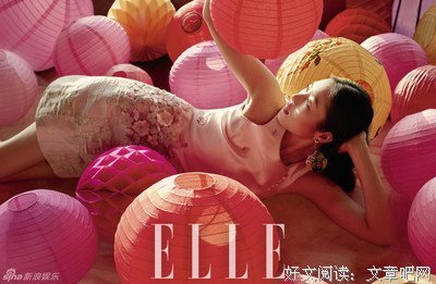 他多并风的句子