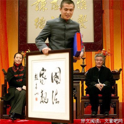 丑话的名句_关于丑话的名句