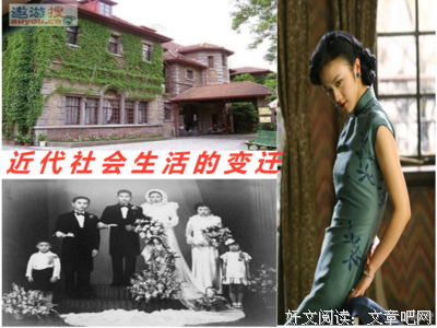 光怪陆离的名人名言