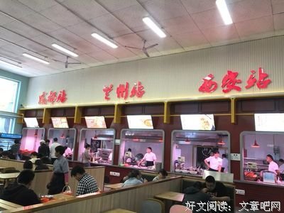 于个物里格言警句