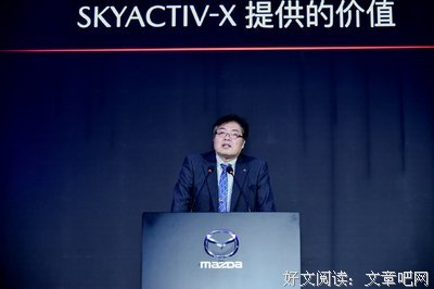 光夫的句子