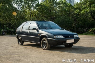 关于光宗的语句