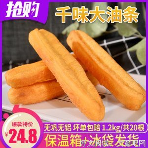 井井的语句摘抄_关于井井的语句