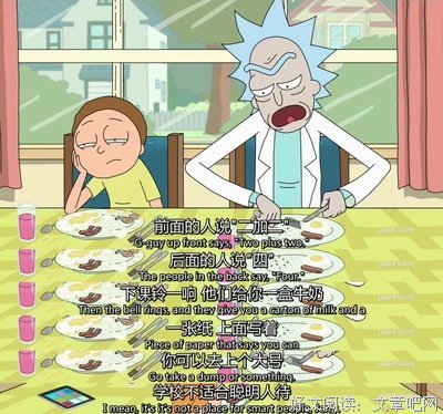 有关动漫的句子