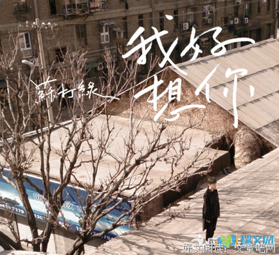 我没到黑句子