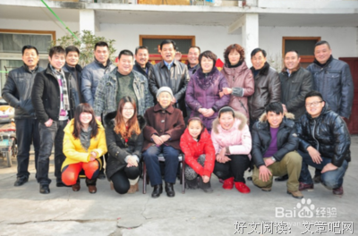“叔叔阿姨，过年回家请对我好一点”