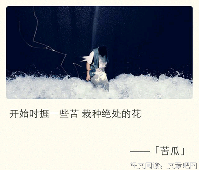 关于陈奕迅15句经典名言