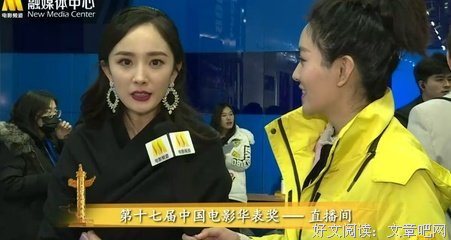 陈学冬精彩语录