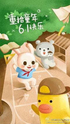 最经典的《阿狸》经典语句大全