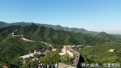 佛法如何评价一个人是不是“好人”？