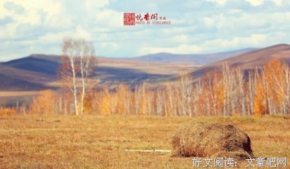 朗诵｜岁月匆匆，太匆匆！