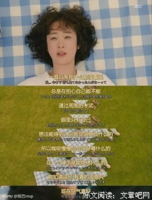  影 视经典名句